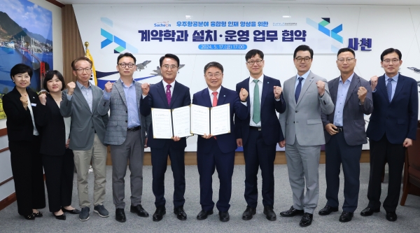 경상국립대학교(GNU·총장 직무대리 권선옥)는 사천시와의 긴밀한 협력을 바탕으로 ‘사천GNU사이언스파크’에 계약학과 설치 및 운영을 본격적으로 추진하고 있다.