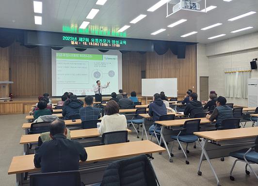 하동군이 오는 7월 16~30일 농산물가공지원센터에서 ‘농산물 유통전문가 양성교육’을 실시한다고 26일 밝혔다.