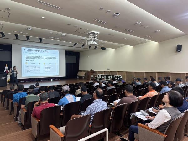 거창군은 지난 26일 농업기술센터 미래농업복합교육관에서 농산물우수관리(GAP) 기본 교육을 실시했다고 27일 밝혔다.