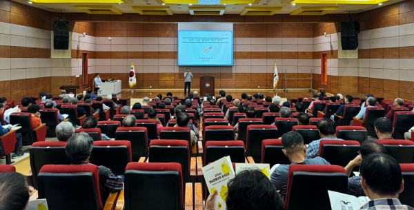 경상남도농업기술원(원장 정찬식)은 지역 양봉산업 안정화에 기여하기 위해 ‘2024년 경남양봉대학 공개강좌’를 개최했다.