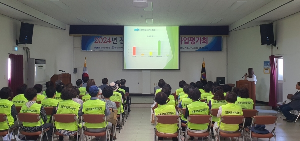 한국남동발전(사장 김회천)은 30일 대한노인회 사천시지회에서 지난 3월부터 실시해온 ‘2024년 전통시장 안전지킴이사업’ 성과평가회를 개최했다고 밝혔다.