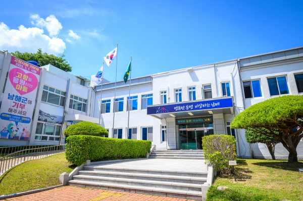 남해군(군수 장충남)이 교육부가 주관하는 교육발전특구 시범지역 2차 공모사업에 선정되어 국비 90억원을 확보했다.