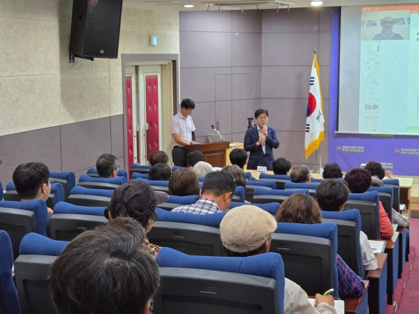 경상남도농업기술원(원장 정찬식)이 1~2일 도내 농업인 등 200여 명을 대상으로 블루베리 재배 해외 신기술에 대한 교육을 진행한다고 밝혔다.