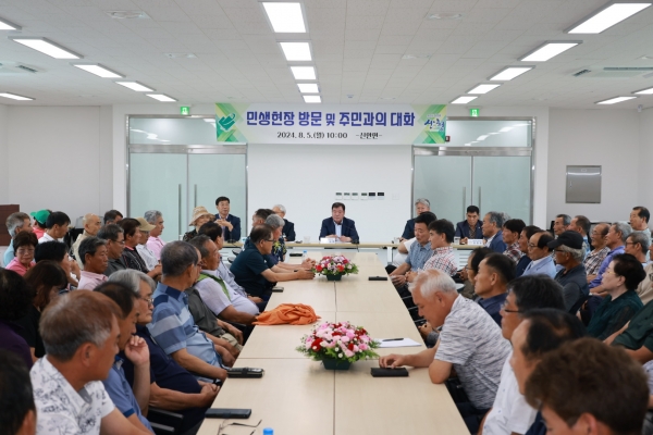 이승화 산청군수가 5일부터 ‘민선 8기 2주년 성과 보고 및 주민과의 대화(읍면 순방)’에 나섰다.