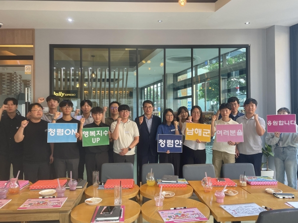 남해군은 지난 23일 부패 취약분야의 청렴도 개선을 위해 ‘인허가 민원처리 공무원 청렴 간담회’를 실시했다고 25일 밝혔다.