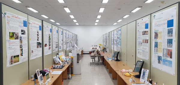 경남교육청 과학교육원(원장 김정희)은 지난 8월 18일 국립중앙과학관에서 열린 ‘제45회 전국학생과학발명품경진대회’에서 경남 대표 학생들이 우수한 성적을 거뒀다고 4일 밝혔다.