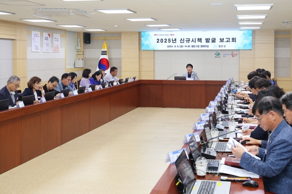 함안군은 각 부서에서 발굴한 내년도 신규시책 83건 중 50건을 선정해 추진할 계획이라고 9일 밝혔다.