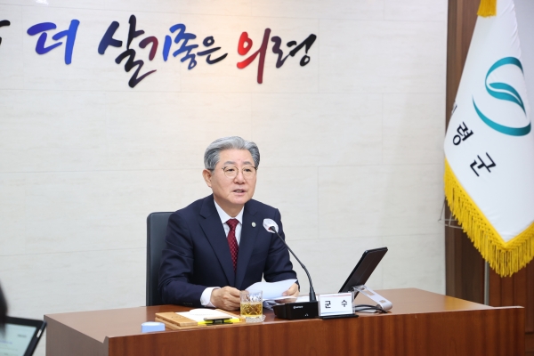 오태완 의령군수가 망개떡·구아바 등 의령 특산물을 들고 24일부터 30일까지 미국을 방문해 판로를 개척한다.