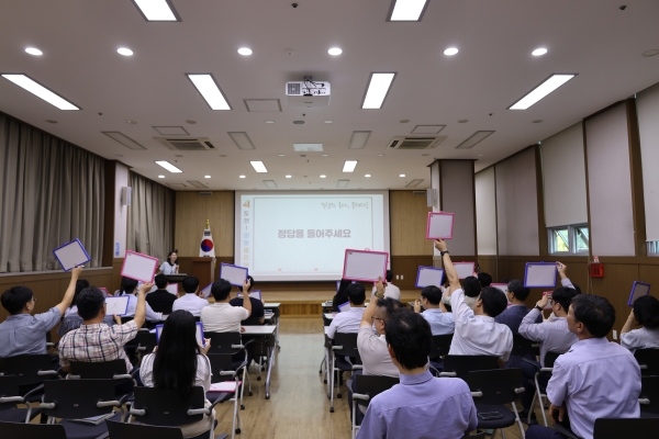 경남개발공사(사장 김권수)는 지난 24일 ‘도전! 청렴골든벨’ 행사를 개최했다고 25일 밝혔다.