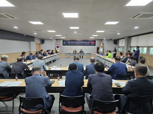 황강 광역취수장 반대 군민대책위원회(위원장 여한훈·이종철)는 26일 합천군청 3층 대회의실에서 ‘낙동강 특별법’ 발의 저지를 위한 긴급회의를 개최했다.