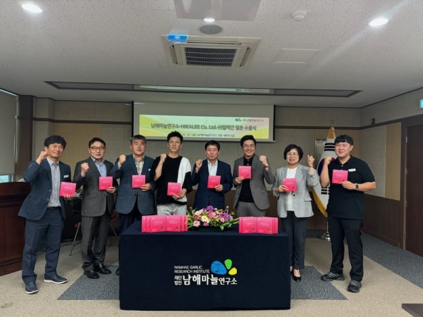 남해마늘연구소가 본격적인 수출 개척 활동에 나서고 있다.