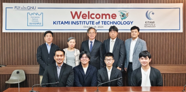 경상국립대학교(GNU·총장 권진회)와 교류협정을 체결하고 해마다 교직원과 학생 연수단을 상호 교환하고 있는 일본 키타미공업대학(北見工業大學) 단기연수단이 24일부터 3일간 경상국립대를 내방했다.