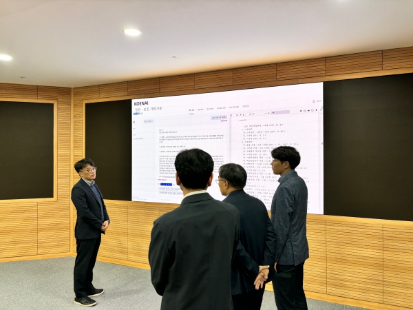 한국남동발전은 지난 28일 발전 설비 운영 및 업무혁신을 도모할 수 있도록 생성형 AI를 개발해 가칭 코에나이(KOENAI)라는 이름으로 시범운영에 들어갔다고 30일 밝혔다.