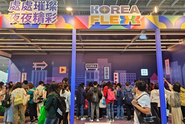 진주시가 지난 1일부터 4일까지 대만 타이베이 난강전람관에서 개최된 ‘2024 타이베이 국제관광박람회(ITF)'에 참가해 야간관광 특화도시 진주를 알리기 위한 홍보마케팅을 펼쳤다.