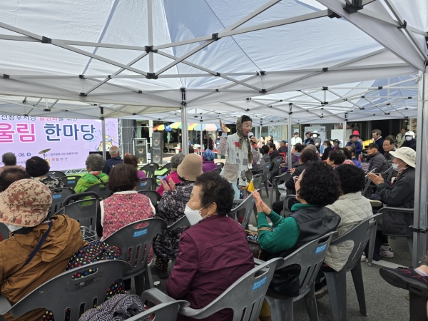 합천군(군수 김윤철)은 8일 합천왕후시장 공영주차장에서 전통시장 활성화와 지역 상권 상생을 위한 ‘전통시장 어울림 한마당’을 개최했다.