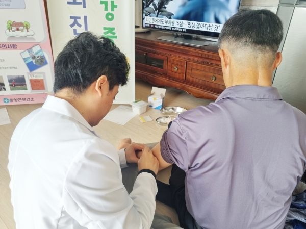 함양군보건소는 12일부터 21일까지 관내 11개 마을 주민을 대상으로 한의과 순회진료를 진행한다고 밝혔다.