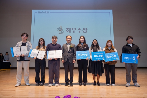경상국립대학교(GNU·총장 권진회)는 12일 오후 가좌캠퍼스 GNU컨벤션센터 2층 대강당에서 ‘제30회 젊은 개척연구자의 날’ 행사를 개최했다.