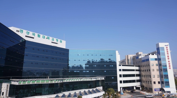 경상국립대학교병원(병원장 안성기)은 지난 14일 건강보험심사평가원이 발표한 ‘2023년(2차) 우울증 외래 적정성 평가 결과’에서 경남지역 상급종합병원 중 유일하게 최고 등급인 1등급을 획득했다고 15일 밝혔다.