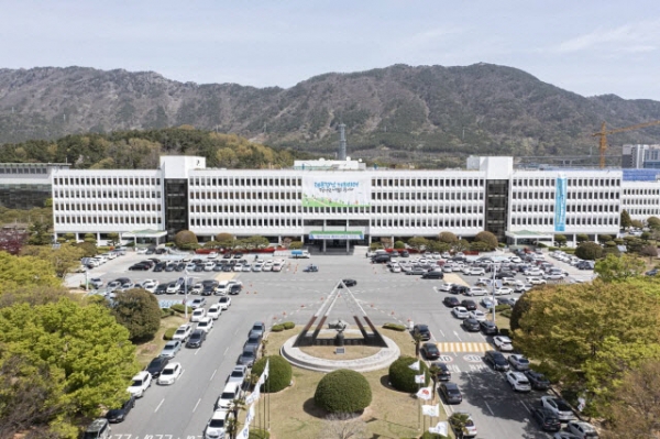 경상남도청 전경
