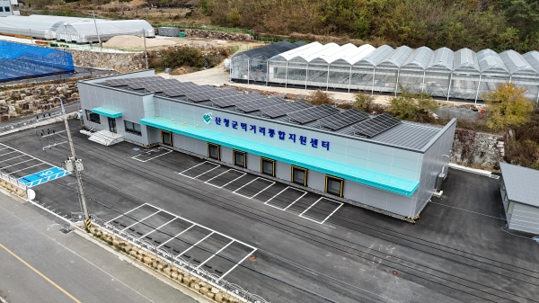 산청군은 2025년 공공급식 식재료 공급 적격업체를 모집한다고 20일 밝혔다.