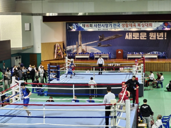 사천시는 7~8일 양일간 사천체육관에서 전국 복싱 동호인들의 결속을 위해 ‘2024 제16회 사천시장기 전국 생활체육 복싱대회’를 개최했다고 9일 밝혔다.