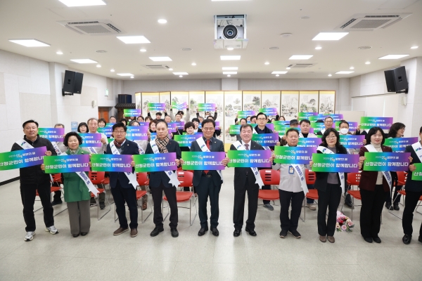산청군은 23일 동의보감촌 엑스포주제관에서 '2025 산청방문의 해 민간추진단'이 발대했다고 밝혔다.