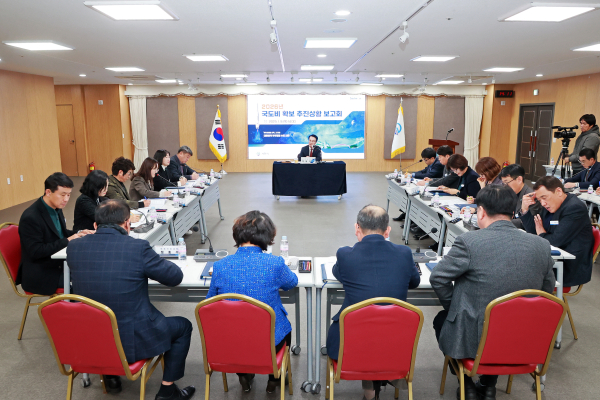 사천시가 2026년도 국·도비 확보를 위해 특별대책본부를 구성하는 등 총력전을 펼친다.