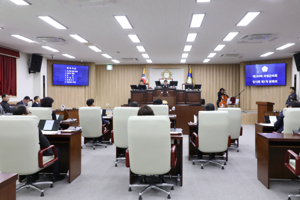 의령군의회(의장 김규찬)는 지난 10일 제290회 임시회를 개회하며 2025년 첫 의사일정을 시작했다.