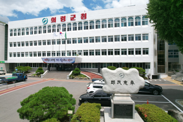 의령군은 맞벌이 부부 증가 등 사회형태의 변화로 간병에 따른 사회문제 해결 및 경제적 부담 경감을 위해 의령병원에서 365안심병동을 확대 시행한다고 15일 밝혔다.