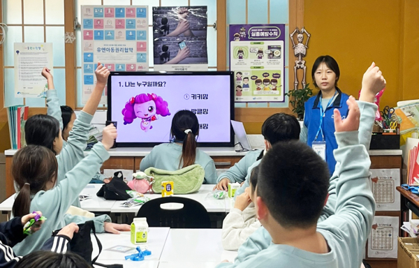 경상국립대학교(GNU·총장 권진회)는 21~23일(2박 3일) 함양 한빛지역아동센터(센터장 류정숙)에서 다문화가정 자녀 등을 대상으로 ‘2024년도 다문화·탈북학생 멘토링 농어촌 특별활동 프로그램’을 실시했다.
