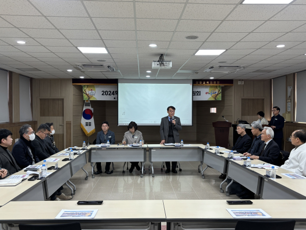 산청교육지원청(교육장 김덕현)은 24일 대회의실에서 20명의 운영위원이 참석한 가운데 ‘2025학년도 산청선비교육 활성화 운영위원회’를 개최하였다.