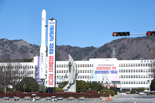 경상남도는 도민 수요에 부응하고자 올해 '365안심병동' 간병서비스 사업을 76병실 417병상에서 84병실 456병상으로 확대 운영한다고 30일 밝혔다.