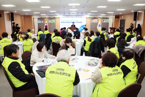 사천시는 누군가에게 무슨 일 생기면 언제든지 달려가는 ‘우리동네 홍반장’이 올해도 맹활약을 펼치게 된다고 12일 밝혔다.