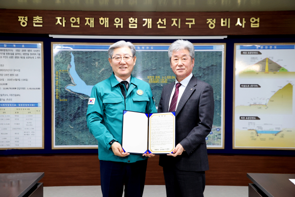 오태완 의령군수는 최근 경기침체에 있는 지역 건설 경기 활성화 지원을 위해 지역 대형건설공사업체를 대상으로 “지역업체 자재와 장비, 인력을 활용해 줄 것”을 요청하고 나섰다.