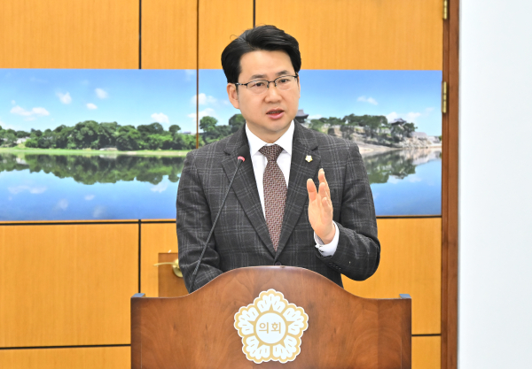 윤성관 진주시의원이 대표 발의한 ‘진주시 기업 및 투자유치 등에 관한 조례 일부개정조례안’이 제262회 진주시의회 임시회 경제복지위원회에서 원안대로 통과됐다.