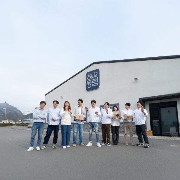 경상남도(도지사 박완수)는 농림축산식품부가 주관하는 2025년 농산업 혁신벨트 조성사업에 경남 하동군이 ‘전국 최초’로 선정되어 총사업비 40억 원을 확보했다고 밝혔다.