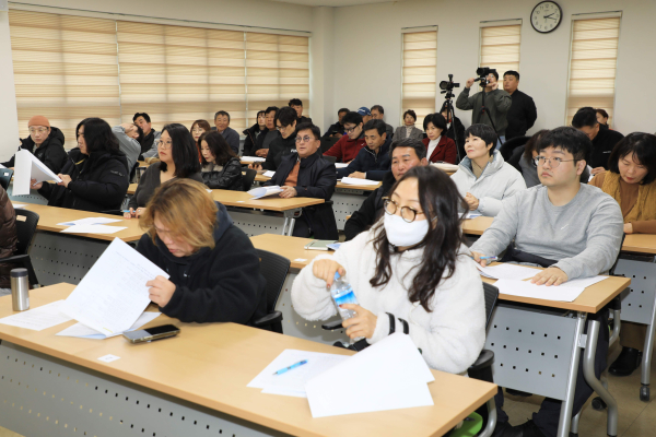 함양군 체류형 농업창업 지원센터(이하 센터)가 5일 교육생 입교식을 시작으로 본격적인 교육에 들어갔다.
