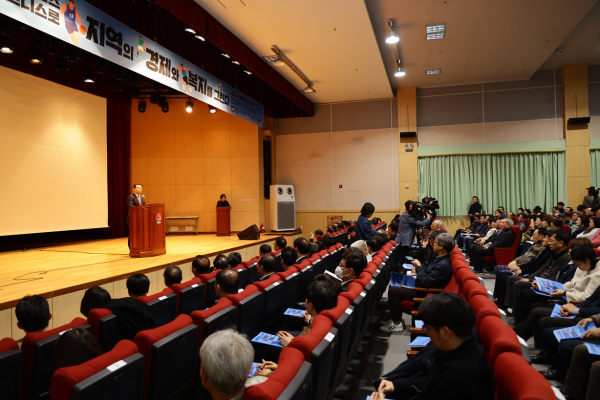 합천군은 종합사회복지관에서 산청·함양·거창·합천 등이 참여한 ‘서부경남 4개 군 정책토론회’가 성황리에 마무리됐다고 7일 밝혔다.