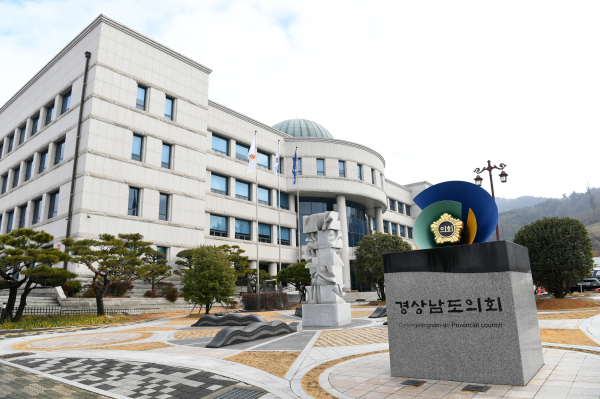 경상남도의회(의장 최학범)는 오는 11일 제421회 임시회 제1차 본회의를 시작으로 11일간 의정활동에 들어간다.