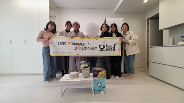 거창군은 장애인 자립지원 시범사업을 통해 24년 3월 1호 독립을 시작으로 현재까지 8명의 대상자가 자립에 성공했다고 밝혔다.