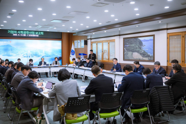 남해군은 지난 17일 군청 대회의실에서 장충남 군수가 주재한 ‘기업의 사회공헌사업 보고회’를 개최했다고 19일 밝혔다.