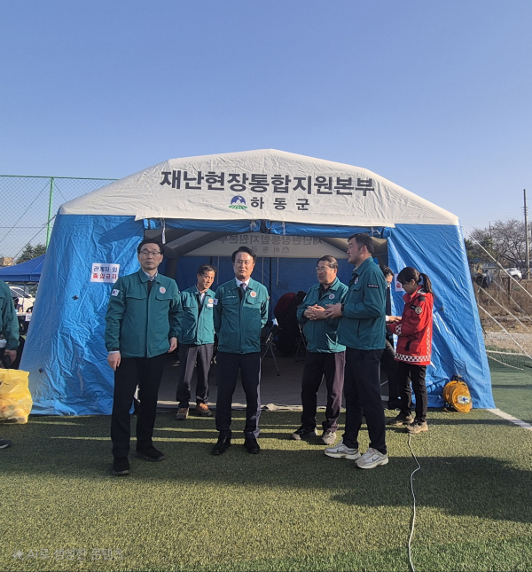 하동군은 서천호 국민의힘 의원(경남 사천남해하동)을 비롯한 박완수 경남도지사 등 주요 인사들이 산불 피해 복구에 헌신적 지원을 하고 있다고 밝혔다.