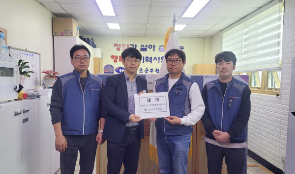 창녕군공무원노동조합(위원장 장정석)은 전국공무원노동조합 산청군지부 이규필 지부장이 창녕군공무원노동조합을 방문해 산청 산불 사고로 희생된 공무원과 진화대원 4명에 대해 깊은 애도를 표하며 안타까운 마음을 전했다고 4일 밝혔다.