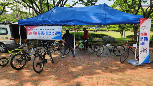 진주시는 ‘2025년 찾아가는 자전거 점검 수리반’을 ‘장애인 보장구 수리사업’ 과 합동으로 운영한다.
