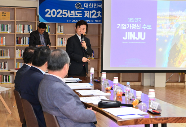 진주시는 24일 대한민국지방신문협의회 사장단이 진주 K-기업가정신센터를 방문했다고 밝혔다.