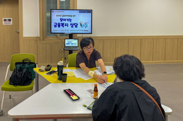 창녕군(군수 성낙인)은 지난 4일 창녕군사례관리지원센터 교육장에서 금융 취약계층을 위한 ‘찾아가는 금융복지 상담 서비스’를 운영했다고 밝혔다.